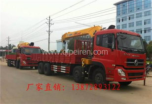 隨車吊 陜西省市場概覽、價格解析、產品圖鑒與配件供應指南